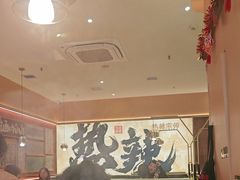 -热辣宗师·串串火锅(万达金街店)