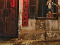 -槟城街头艺术街区