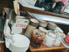 -和生记牛肉火勺店(汇兴家园店)