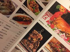 -莲香西域·正宗新疆菜(龙华店)