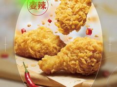 -麦当劳(茂名电白分店)