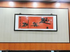 大堂-东吴面馆(枫桥店)