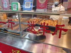 面包甜点陈列柜-阿捡忭京炸鸡(长沙韭菜园总店)