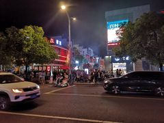-黎阳老街