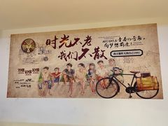 -温香镇满族风味饺子铺(广元店)