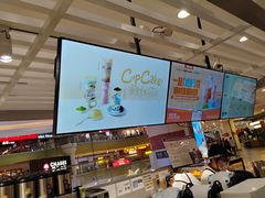 -茶百道(京华城店)