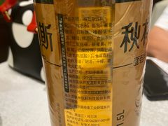-京滨饭店·餐厅(阜外大街店)