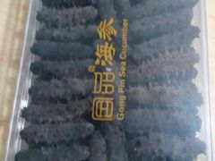 -宫品海参专卖店(静安大宁店)