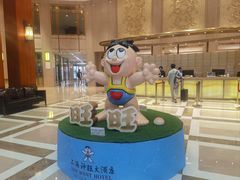 -上海神旺大酒店