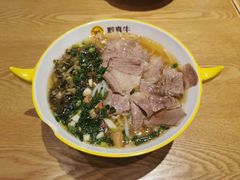 -黔真牛原汤牛肉粉