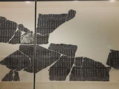 -浙江省博物馆(孤山馆区)