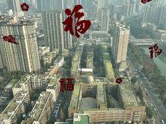 -美食汇自助餐厅(成都万达瑞华酒店)