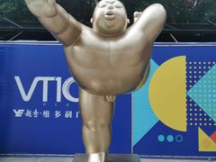 -VT101维多利广场