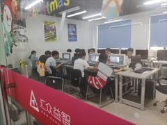 -汇众教育(光谷校区)