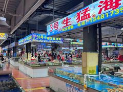 -万尾农贸市场