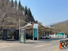 -红旗渠风景区
