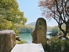 -白马涧龙池景区