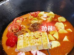 -老刘生态大鱼坊铁锅炖鱼(赛马场店)