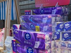 -盒马鲜生(夫子庙店)