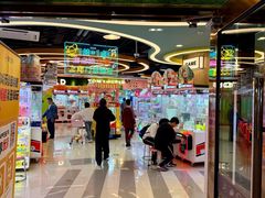 -汤姆熊欢乐世界·史莱姆怪兽(正大店)