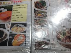 菜单-香港狮子山下•粤菜餐厅(三里屯总店)