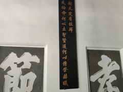 -岳麓书院