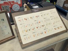 -李山山茶事(景枫店)