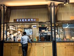 -点心传说·粤菜点心(佐阾虹湾店)