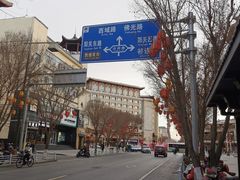 -壹阁胡羊焖饼(特色小吃街店)