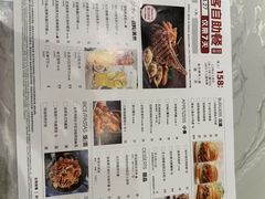 -必胜客(远大路店)