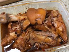 -一厂麻辣猪蹄