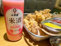 -小木屋米酒店总店