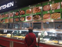 -京客隆超市(华安店)