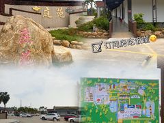 -庭苑美食中心·陈皮烧鹅·海鲜(台山店)