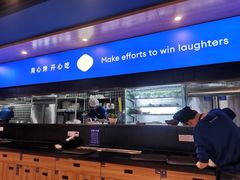 -金妈家烤肉(龙湖U城天街店)