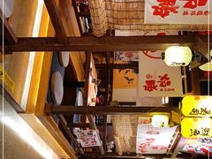 -炉胜·炉端烧·居酒屋