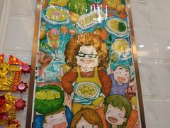 -甜心妈妈·榴莲星级糖水(北京路总店)