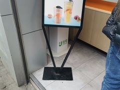 -CoCo都可(江宁托乐嘉店)