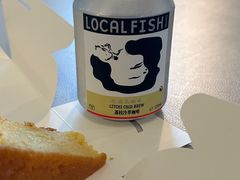 -巴浪鱼咖啡馆 Local Fish