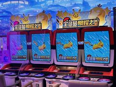 -海德温泉生活馆(朝阳大悦城店)