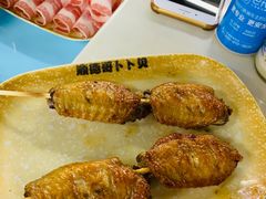 -顺德哥卜卜贝(旗舰店)