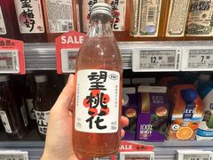 -KK ONE(京基滨河时代店)