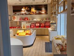 -好利来(永安道店)