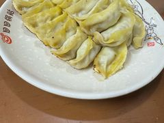 -回回锅贴(小河沿店)