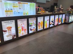 -汤连得温泉馆(宝山店)