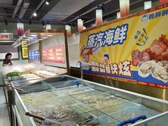 -姜胖胖首尔自助烤肉·蒸汽海鲜大排档(国瑞中心店)