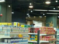 -大昌超市(中环店)