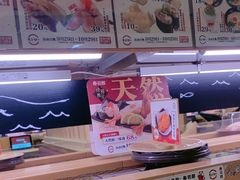 -寿司郎(皇庭广场店)