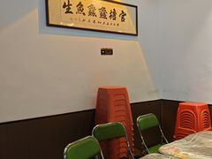 -官塘鱻鱻鱼生·潮汕生腌·砂锅粥(西马路总店)