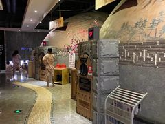 -大江户·温泉洗浴(浑南店)